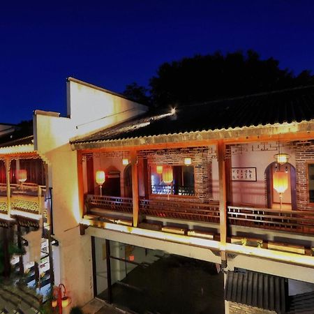 Mild Spring Boutique Hotel Montes Huang Exterior foto