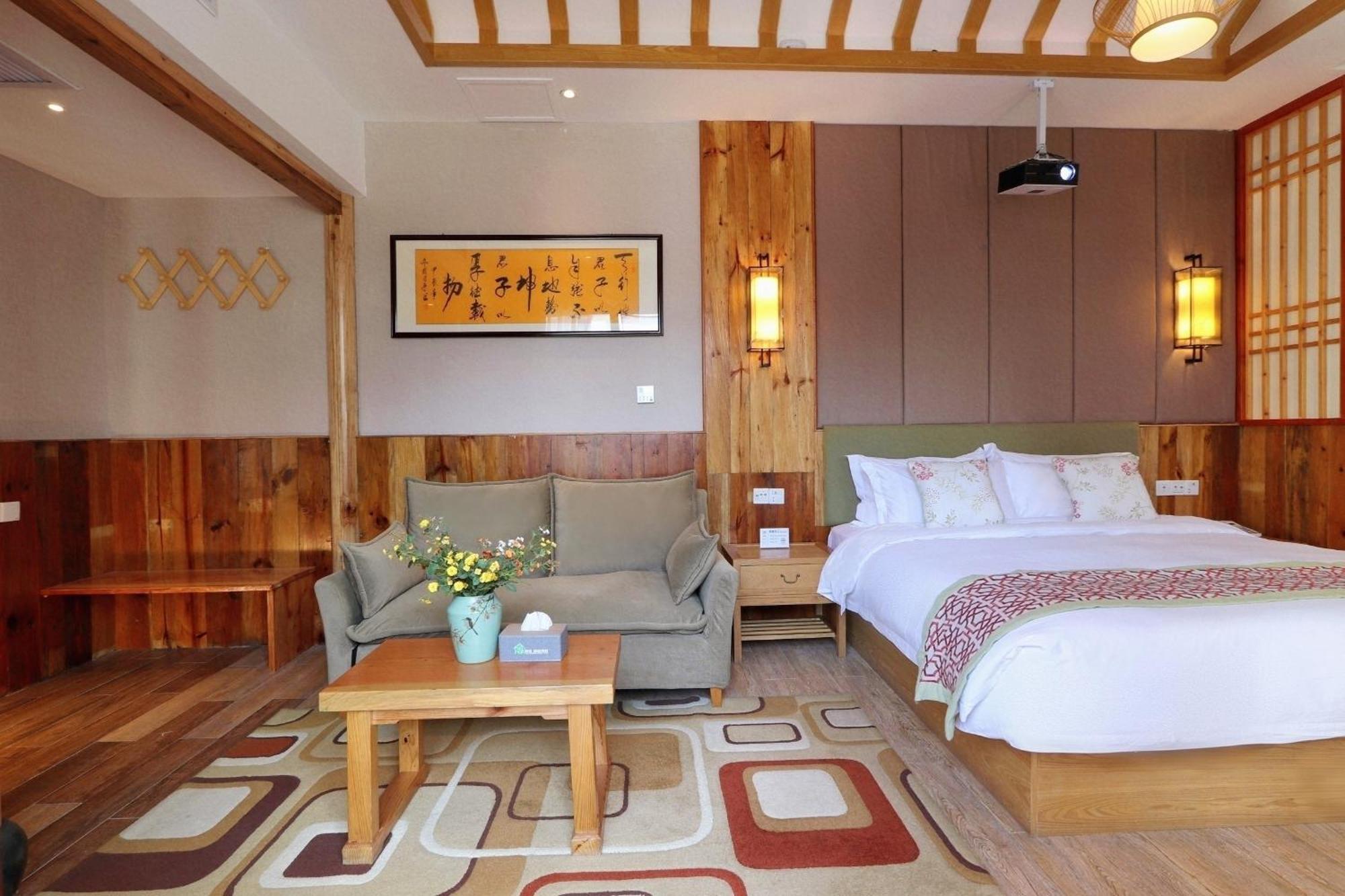 Mild Spring Boutique Hotel Montes Huang Exterior foto