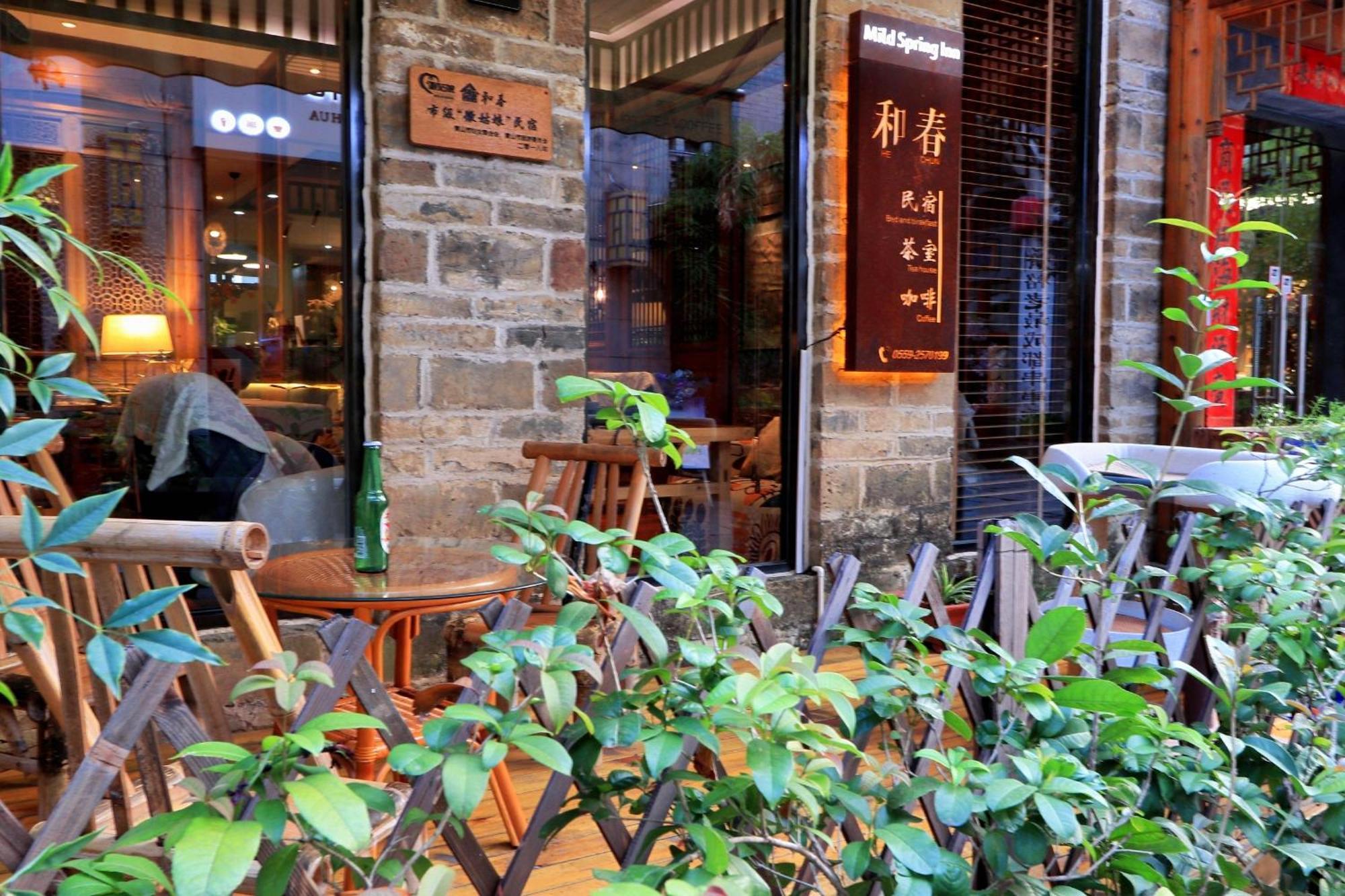 Mild Spring Boutique Hotel Montes Huang Exterior foto