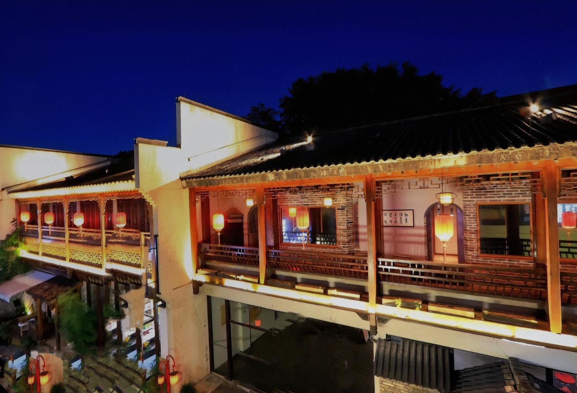 Mild Spring Boutique Hotel Montes Huang Exterior foto
