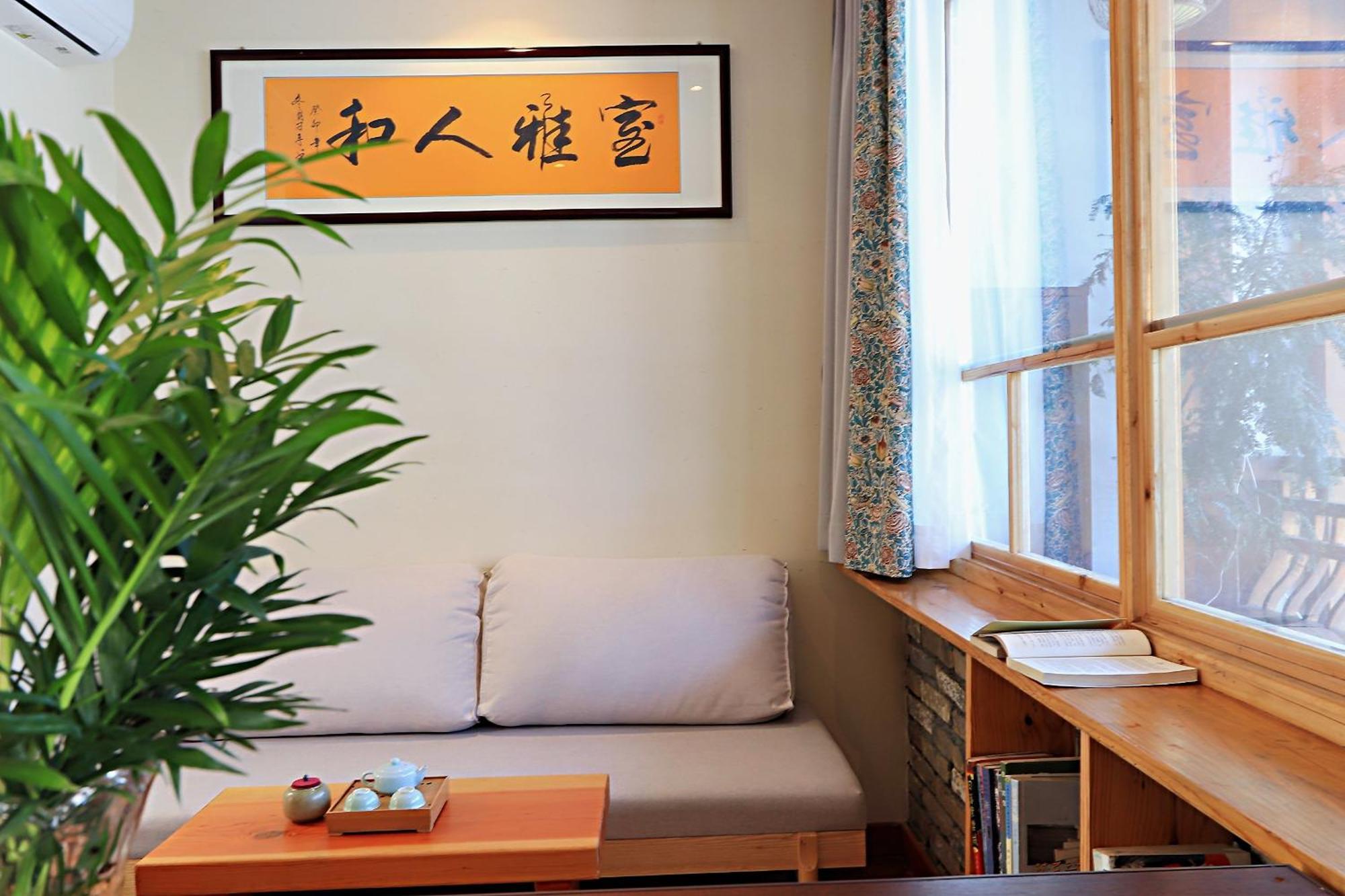 Mild Spring Boutique Hotel Montes Huang Exterior foto