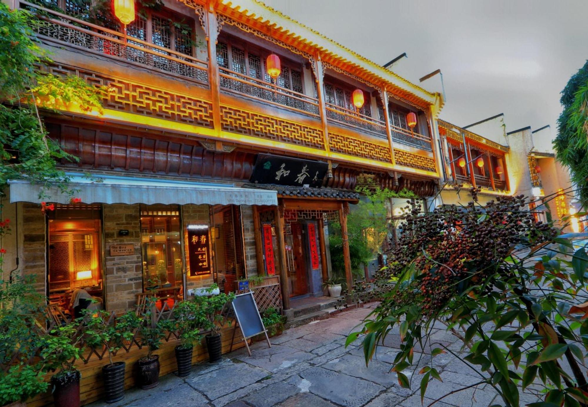 Mild Spring Boutique Hotel Montes Huang Exterior foto